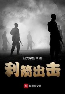 彼岸花开待君来