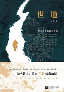 只是为了好玩