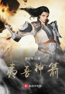 系统的方向