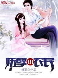 签到从奥特开始