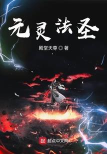美女特工队之特种部队