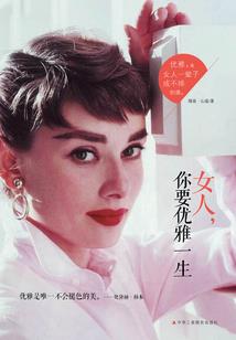 群青心约
