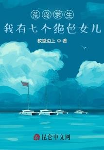 半夏花殇
