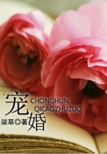 异化编年录