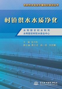 织颜城