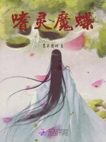 我的dmm世界