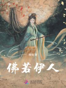 造物主的法则