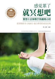 你这么近爱那么远
