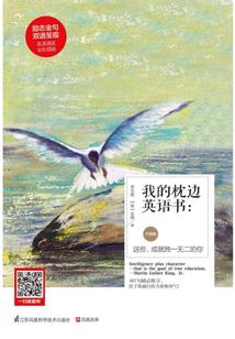 天梦传说前传