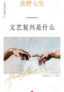 琴瑟一游