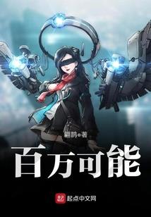 有系统的我，还斗不过主角吗？