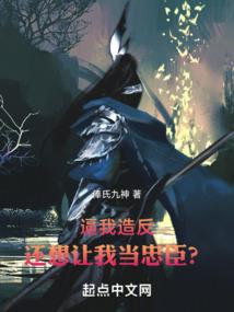 我想我至少爱过