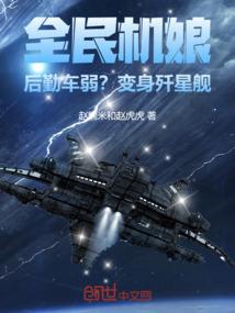无神之世