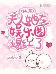 道具天下