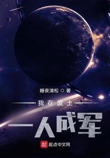 在某一刻心动