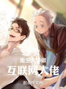 风魇大陆
