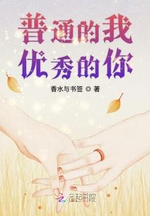 安宁心计