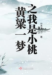 荏苒间