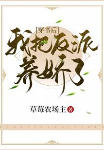 天地乐道
