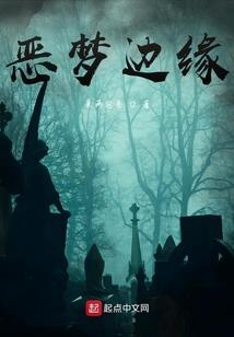 论东北女娃如何闯荡电竞圈