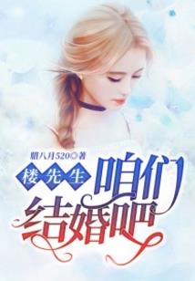 重生八零：战神老公，生娃吧！