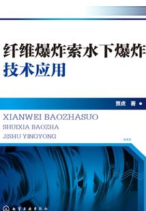 顾太太，顾总求您不要离婚