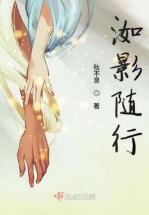证魔求道