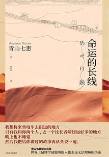 软萌王妃不能惹