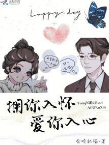 乱世蝴蝶恋