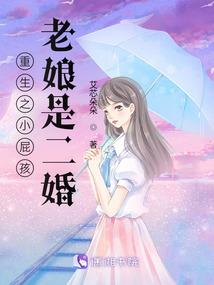 没有睡眠的时间
