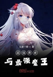 庸心
