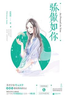 若以长安