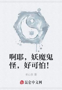 请叫我全能制作人