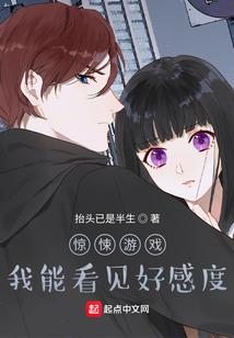 梦回中原