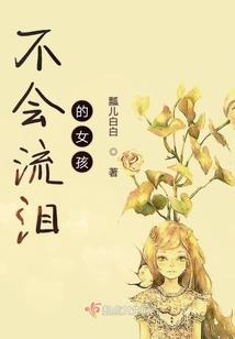 一厢两厢