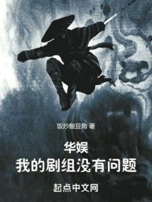 网游之仙剑