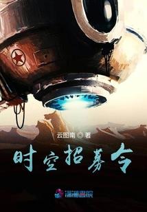 白色的秋天